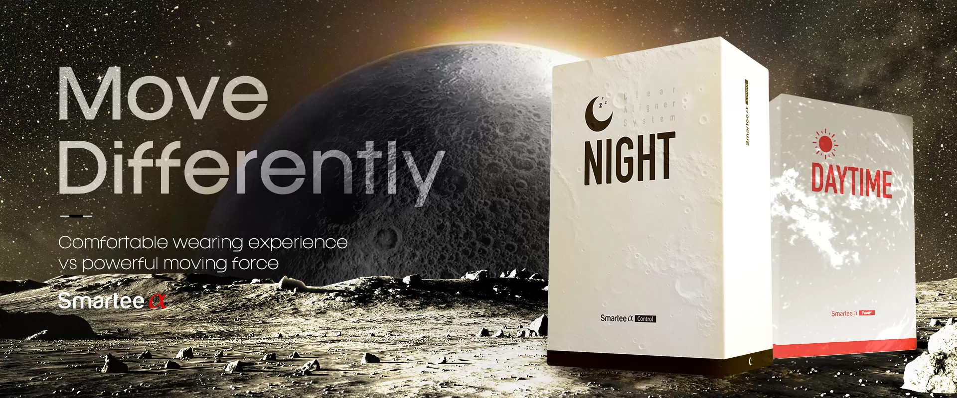 Smartee α: Night Aligner