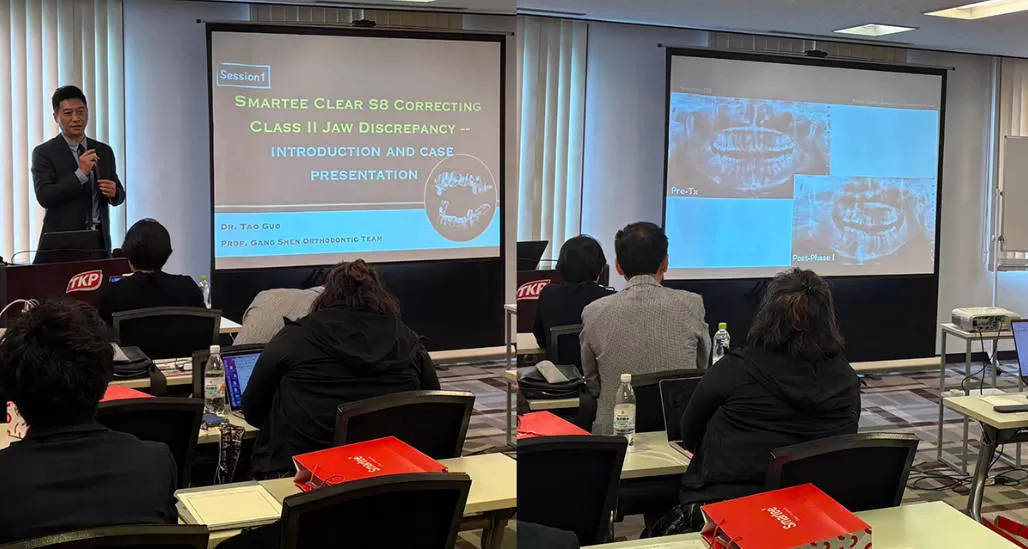 Smartee Mandibular Advancement Repositioning Seminar Draws Active Clinical Dialogue in Tokyo.jpg